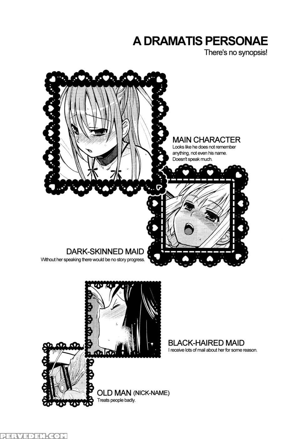 Eien 3 - Abgrund Chapter 1000 Page 2